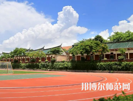 華僑師范大學(xué)廈門校區(qū)2023年報(bào)名條件、招生要求、招生對(duì)象