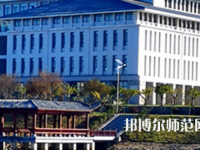 信陽職業(yè)技術(shù)師范學(xué)院2023年報名條件、招生要求、招生對象