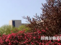 漯河職業(yè)技術(shù)師范學(xué)院2023年報名條件、招生要求、招生對象