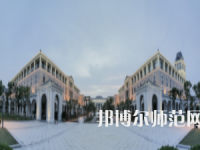 浙江海洋師范大學(xué)新城校區(qū)2023年怎么樣、好不好