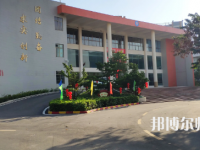 暨南師范大學(xué)石牌校區(qū)2023年怎么樣、好不好