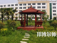 周口職業(yè)技術(shù)師范學(xué)院文昌校區(qū)2023年報(bào)名條件、招生要求、招生對(duì)象