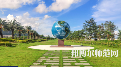 吉林大學(xué)珠海師范學(xué)院2023年怎么樣、好不好