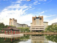 山西師范大學(xué)2023年報名條件、招生要求、招生對象
