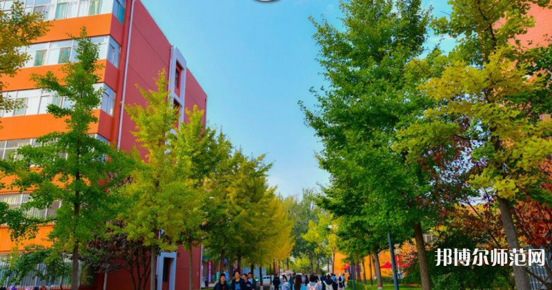 山西師范大學(xué)2023年報(bào)名條件、招生要求、招生對(duì)象 