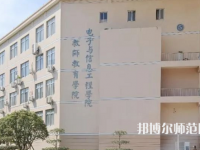 臺(tái)州師范學(xué)院臨海校區(qū)2023年怎么樣、好不好
