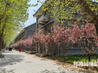 中國傳媒師范大學2023年報名條件、招生要求、招生對象