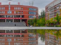 山西師范大學(xué)2023年怎么樣、好不好