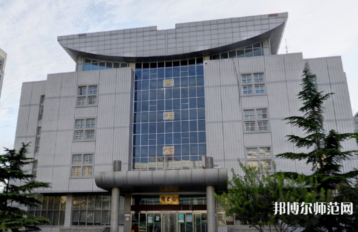 北京聯(lián)合師范大學(xué)2023年報(bào)名條件、招生要求、招生對(duì)象 