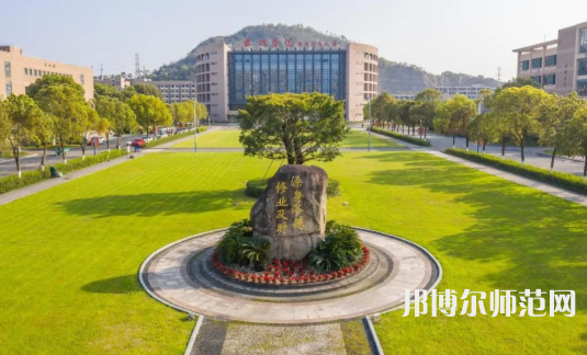 臺(tái)州師范學(xué)院椒江校區(qū)2023年報(bào)名條件、招生要求、招生對(duì)象