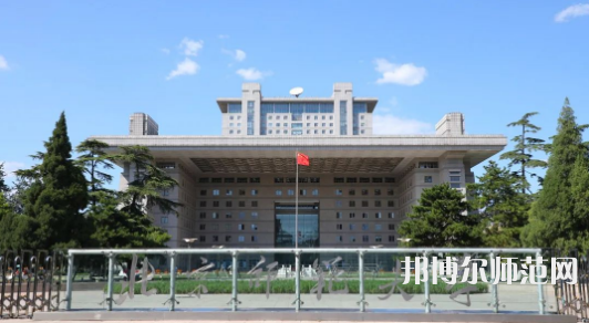 北京師范大學(xué)2023年報(bào)名條件、招生要求、招生對(duì)象 