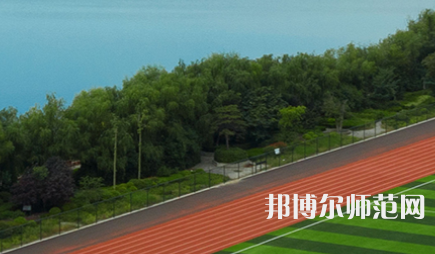 三門峽職業(yè)技術(shù)師范學(xué)院2023年怎么樣、好不好