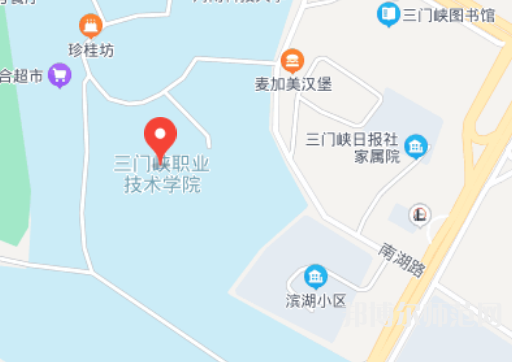 三門(mén)峽職業(yè)技術(shù)師范學(xué)院2023年地址在哪里