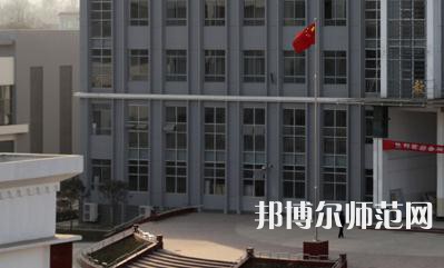 勉縣職業(yè)幼兒師范教育中心2023年怎么樣、好不好