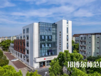 寧波師范大學(xué)2023年怎么樣、好不好