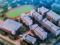桂林師范高等?？茖W(xué)校2023年學(xué)費、收費多少