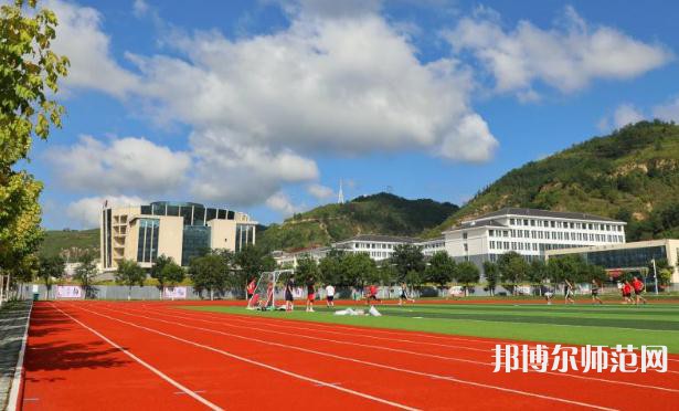 延安職業(yè)技術(shù)師范學(xué)院2023年怎么樣、好不好