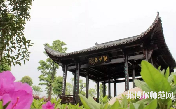 溫州師范大學(xué)茶山校區(qū)2023年報(bào)名條件、招生要求、招生對(duì)象