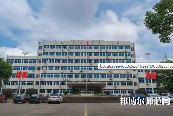 江西農(nóng)業(yè)師范大學(xué)2023年報名條件、招生要求、招生對象