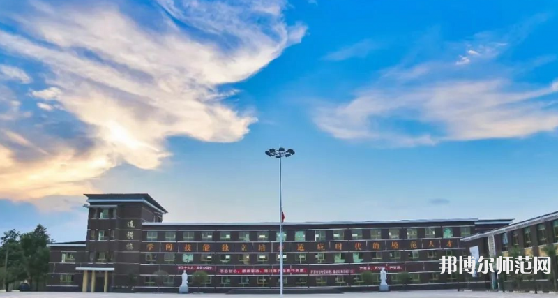 貴陽(yáng)中華幼師職業(yè)學(xué)校2023年招生錄取分?jǐn)?shù)線