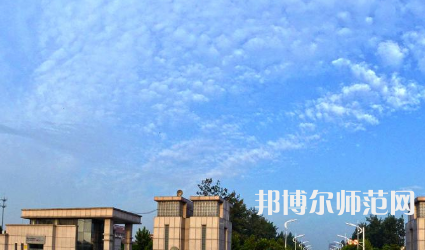 河南理工師范大學(xué)南校區(qū)2023年學(xué)費(fèi)、收費(fèi)多少