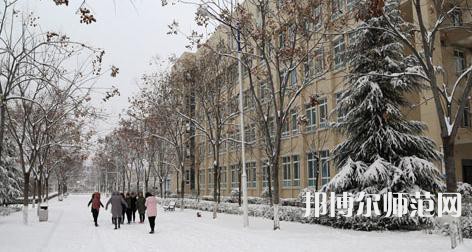 商洛職業(yè)技術(shù)師范學(xué)院2023年學(xué)費、收費多少