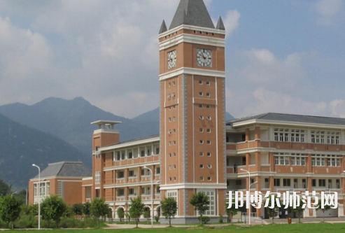 福建師范大學2023年怎么樣、好不好