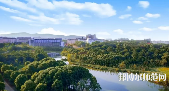 華東交通師范大學(xué)2023年怎么樣、好不好 