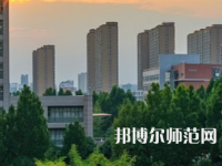 安陽(yáng)師范學(xué)院2023年報(bào)名條件、招生要求、招生對(duì)象