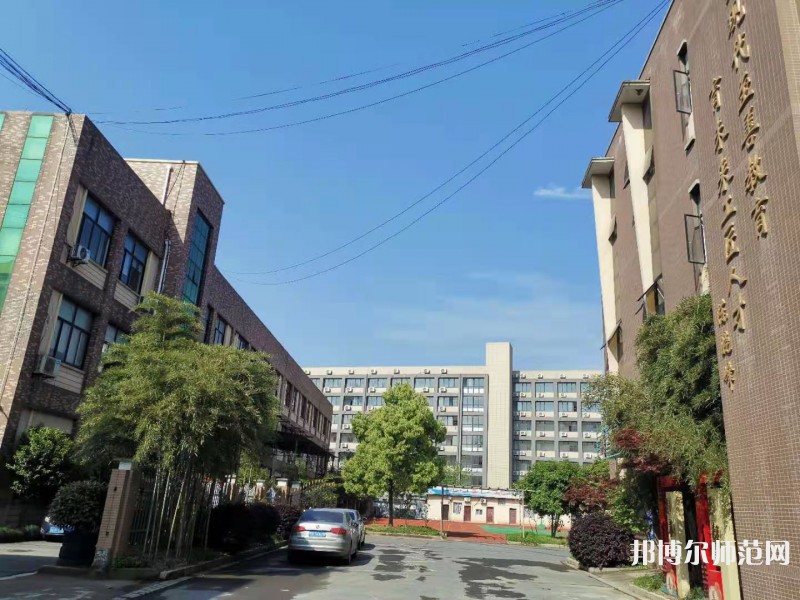 貴定中等幼師職業(yè)學(xué)校2023年學(xué)費(fèi)、收費(fèi)多少