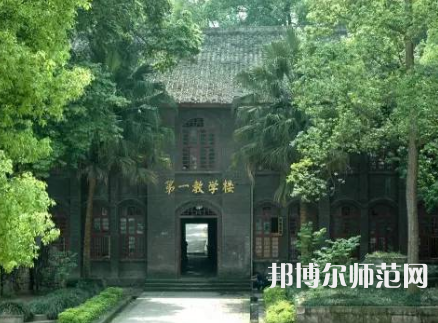 重慶航天師范職業(yè)技術(shù)學(xué)院2023年怎么樣、好不好 