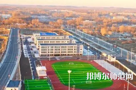 大方幼師綜合職業(yè)技術(shù)學(xué)校2023年怎么樣、好不好