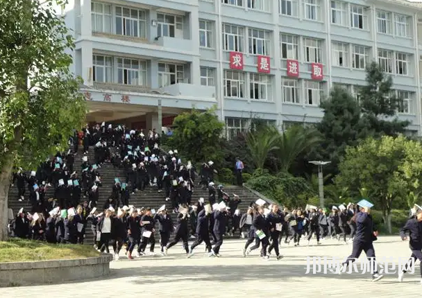 大理州幼師財(cái)貿(mào)學(xué)校2023年報(bào)名條件、招生要求、招生對(duì)象