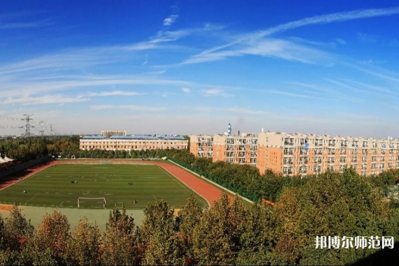 山東英才師范學(xué)院北校區(qū)2023年報(bào)名條件、招生要求、招生對(duì)象 