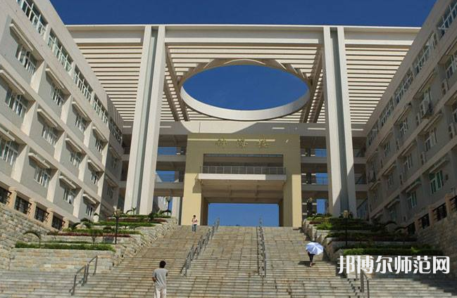 廣東海洋師范大學(xué)2023年報(bào)名條件、招生要求、招生對(duì)象