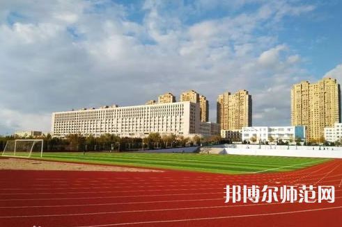 大連航運職業(yè)技術(shù)師范學院2023年報名條件、招生要求、招生對象