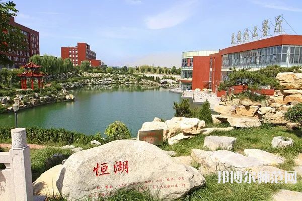 山東英才師范學(xué)院北校區(qū)2023年怎么樣、好不好 