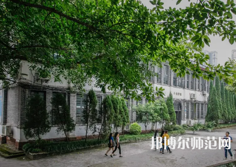 重慶工商師范大學(xué)派斯學(xué)院2023年怎么樣、好不好 