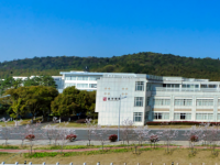 蘇州城市師范學(xué)院2023年學(xué)費(fèi)、收費(fèi)多少
