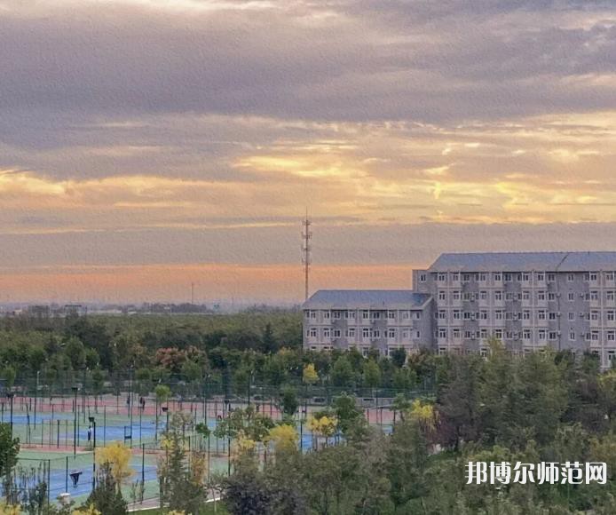 山東財(cái)經(jīng)師范大學(xué)明水校區(qū)2023年報(bào)名條件、招生要求、招生對(duì)象 
