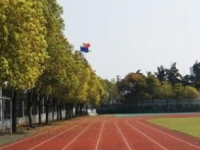 慶陽職業(yè)中等幼師專業(yè)學(xué)校2023年學(xué)費、收費多少