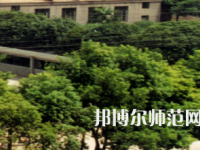 南華大學船山師范學院雨母校區(qū)2023年怎么樣、好不好