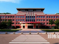 遼寧大學(xué)師范學(xué)院武圣校區(qū)2023年報名條件、招生要求、招生對象