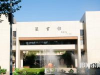 華中科技師范大學(xué)2023年怎么樣、好不好