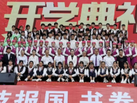 云南現(xiàn)代職業(yè)技術(shù)師范學(xué)院2023年報(bào)名條件、招生要求、招生對(duì)象