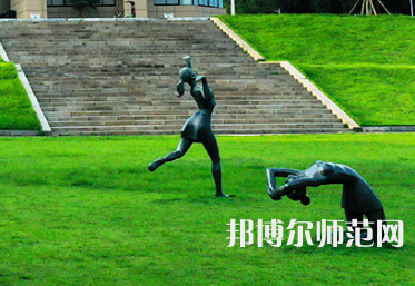 長沙學(xué)院師范學(xué)院2023年報名條件、招生要求、招生對象