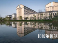 湖北恩施師范學(xué)院2023年報(bào)名條件、招生要求、招生對(duì)象