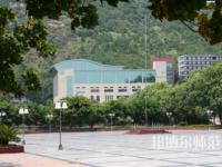 重慶文理師范學(xué)院星湖校區(qū)2023年報(bào)名條件、招生要求、招生對(duì)象