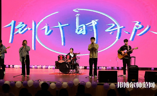 河北正定師范高等專科學(xué)校南校區(qū)2023年招生計劃 