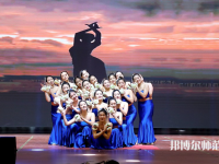 河北正定師范高等專(zhuān)科學(xué)校南校區(qū)2023年招生代碼